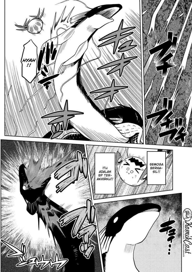 Kumo desu ga, Nani Ka?